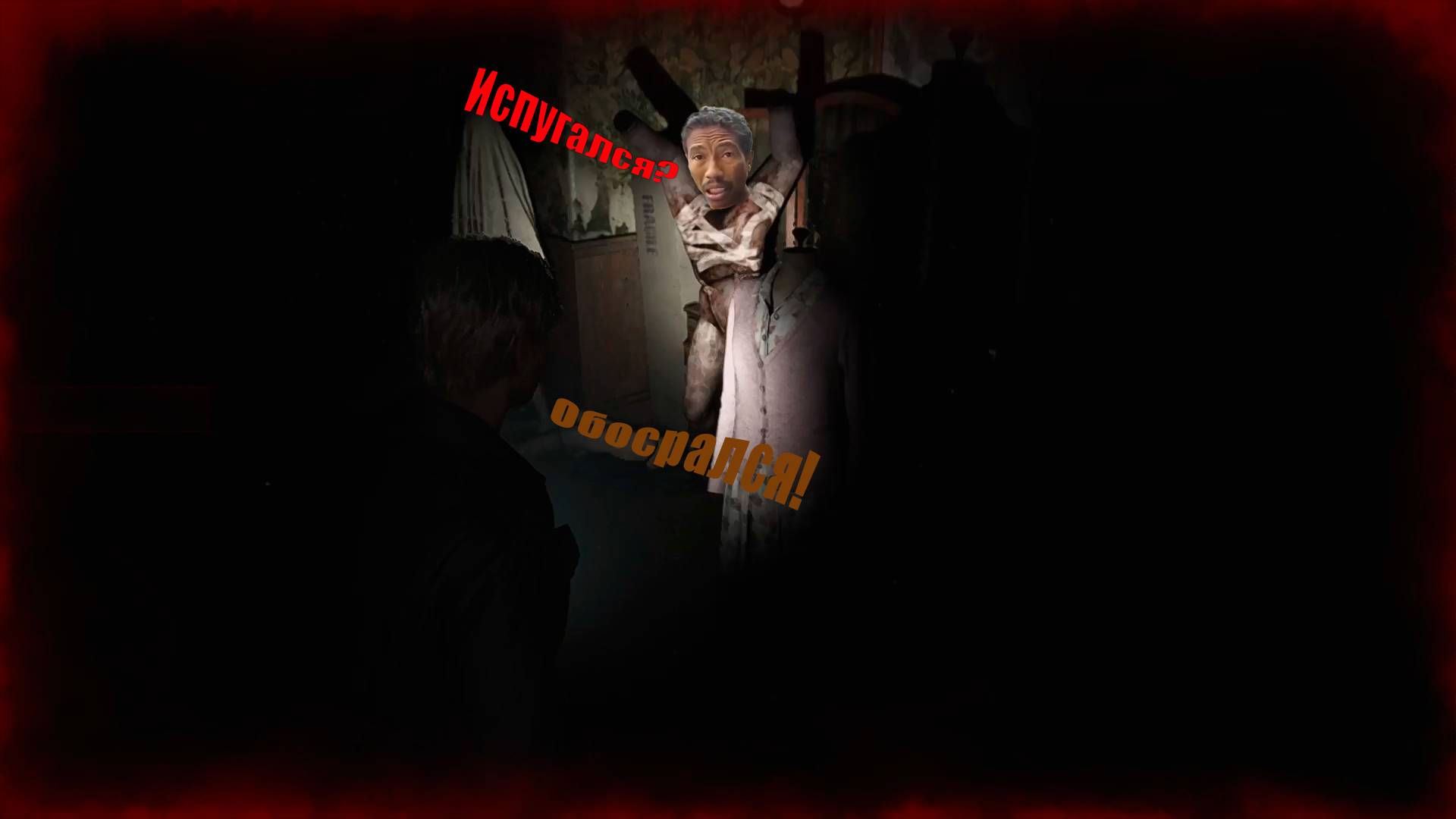 Silent Hill 2 Remake - Штаны пахнут страхом #3 смотреть онлайн