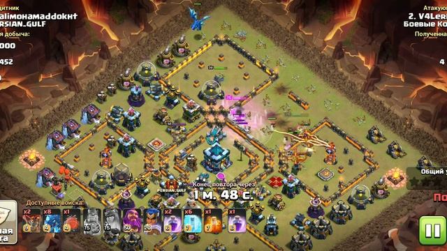 КВ 19/09/2020 Победа Серия 2