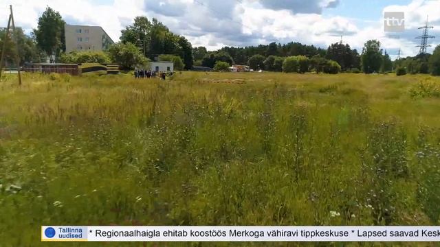 10.07.2020 - Tallinna uudised смотреть онлайн