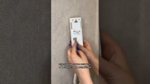 Установка автовахтера 3300un для координатного домофона