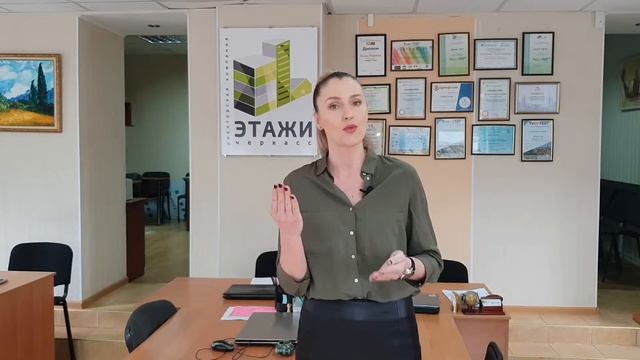 Как выгодно и легко обменять недвижимость смотреть онлайн