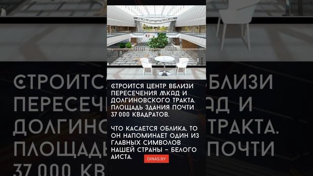 ЖК «Северный берег» набирает обороты смотреть онлайн