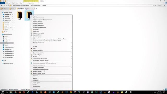 МОЖНО УДАЛЯТЬ. тестировал я =) смотреть онлайн
