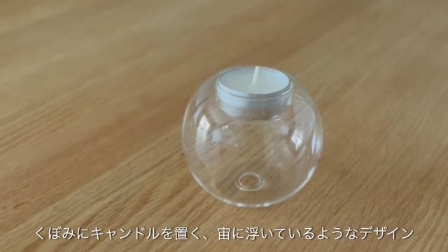 この値段で買えるのはTEMUだけ⁉︎ 高見えインテリアグッズ【40代団地暮らし】 смотреть онлайн