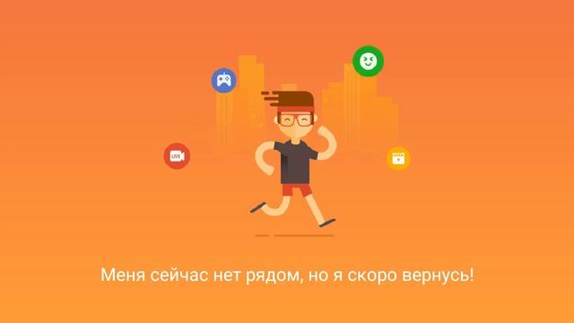 Bleach Brave Souls / Стрим