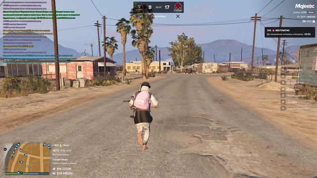Grand Theft Auto V 2024.10.27 - 18.06.00.01 смотреть онлайн