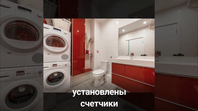 1 к кв Циолковского 29 смотреть онлайн