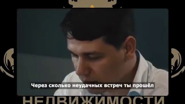Агентство недвижимости город Днепр смотреть онлайн