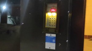 Звук кнопок домофонов, мелодия вызова