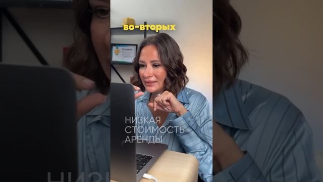 Это самая прибыльная стратегия работы с землей в 2024 году смотреть онлайн