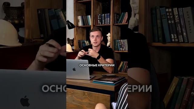 КАКАЯ ИПОТЕКА САМАЯ ВЫГОДНАЯ?