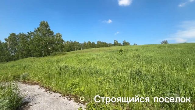 г. Прокопьевск, р-н Сафоново, уч. 42:10:0304009:1789 смотреть онлайн