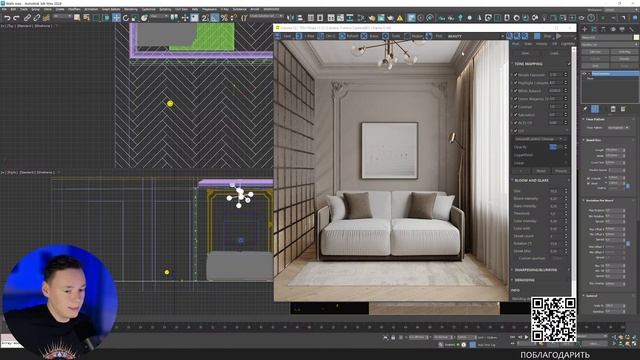 ИНТЕРЬЕР ГОСТИНОЙ В 3D Max 2024 & #Coronarender
