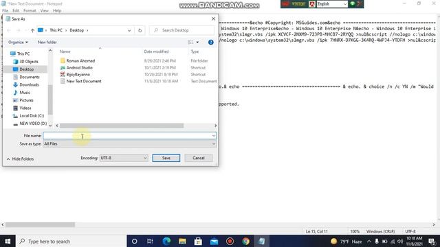 How to activate windows 7,8,10.Mohammad Roman tech bangla смотреть онлайн
