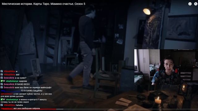 Мэйсон про стрим площадки, свободу слова и застройщиков смотреть онлайн