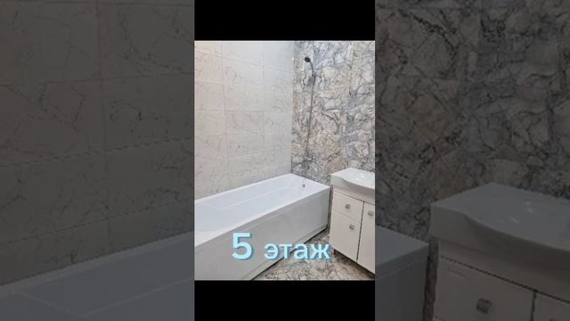 в продаже квартира. г.Ставрополь смотреть онлайн