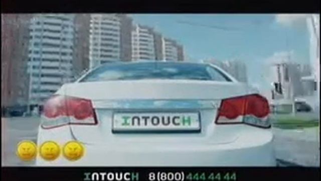 INTOUCH INTOUCH; МТС 14092015 2623682 1 смотреть онлайн