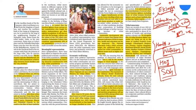 Daily News Analysis | 17-November-2021 | Crack UPSC CSE 2021/22/23 With Rahul Bhardwaj смотреть онлайн