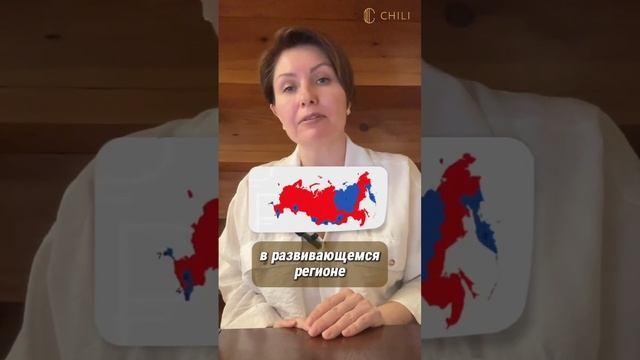 Смотри ответ в комментариях! #недвижимость #инвестиции #ипотека #риэлтор #лайфхак #бизнес смотреть онлайн