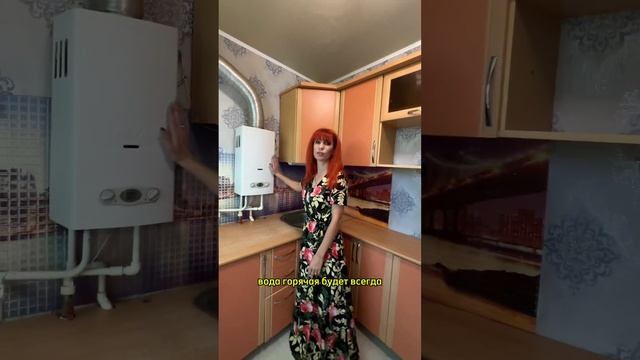 Недвижимость Таганрог смотреть онлайн