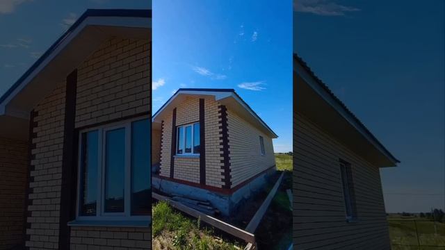 Одноэтажный дом ждёт своего владельца 🔥 смотреть онлайн
