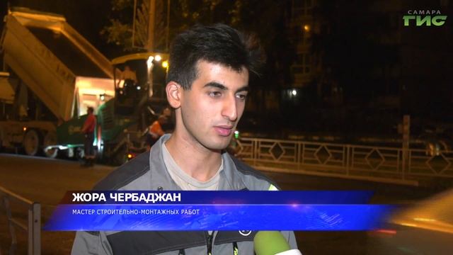 В Самаре обновляют дорожное покрытие на улице Георгия Димитрова смотреть онлайн