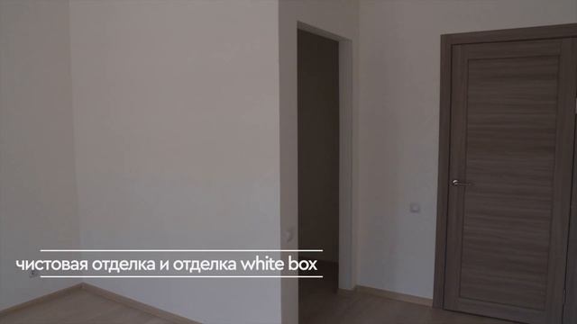 Недвижимость в ЖК Совушки смотреть онлайн