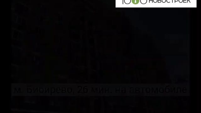 Видеопрезентация ЖК "Восточный" от застройщика "ГК «Горизонт Девелопмент»" смотреть онлайн