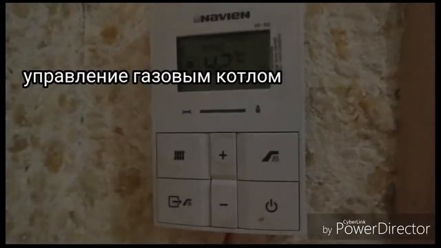 Обзор первого этажа смотреть онлайн