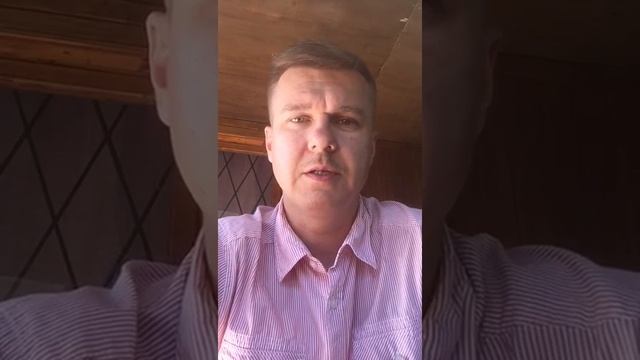 Отзыв о работе риэлтора Марфина Максима смотреть онлайн