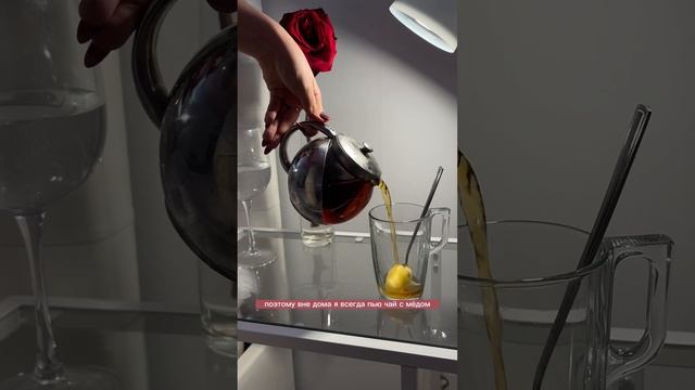Мои привычки в питание!￼ Какие привычки в питании есть у тебя? #вдохновение #влог смотреть онлайн
