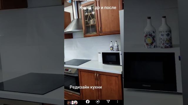 Купили квартиру в Астане? Хотите ремонт, но не хотите заморачиваться?Я заморочусь за вас