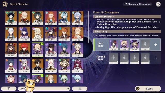 Kujou Sara Analysis and Guide! Electro Attack BUFFER? смотреть онлайн