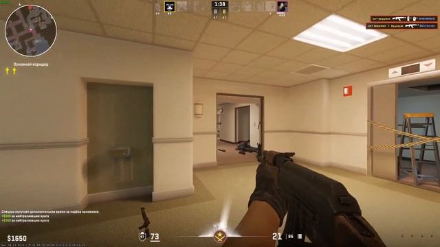 ХОЛОД И АПАТИЯ | ДИКИЙ КЛАТЧ НА OFFICE 1 В 3 смотреть онлайн