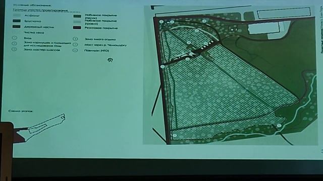 Обсуждение проекта ёлки парк Ижевск, устиновский район