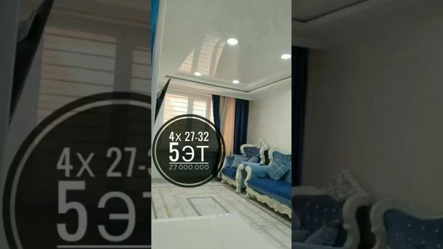 Недвижимость Актау Казахстан смотреть онлайн