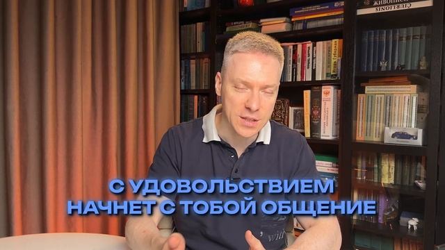 Как познакомиться с девушкой и НЕ ОБЛАЖАТЬСЯ!