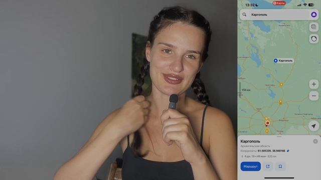 Путешествие по России на мотоцикле: Вологда, Архангельск, Ярославль, Мирный, Кириллов, Каргополь смотреть онлайн