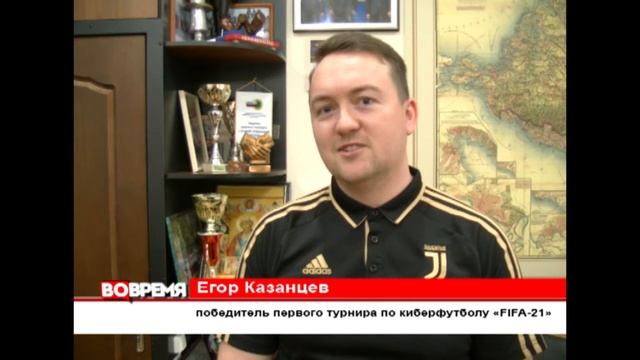 Каневская 2021 смотреть онлайн
