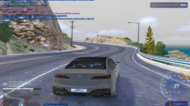 Grand Theft Auto V 2024.10.27 - 14.48.34.03.DVR смотреть онлайн