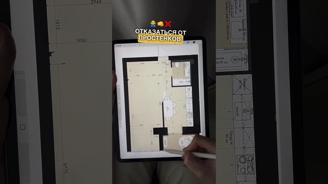 Квартира для молодой девушки🔥 #ремонтквартиры #однокомнатная #однушка смотреть онлайн