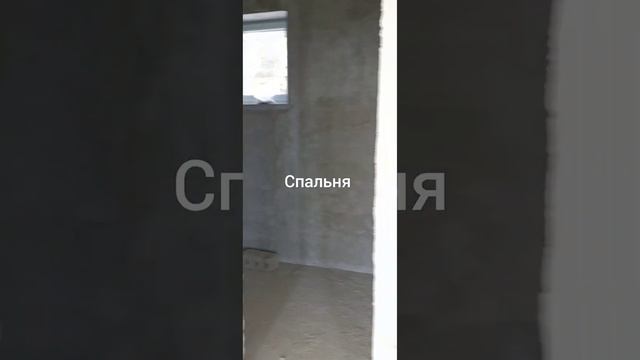 #Купить выгодно! Проходит семейная ипотека! Квартира или Дом? 150м2 зем.участок 4 сот. Центр Сочи! смотреть онлайн