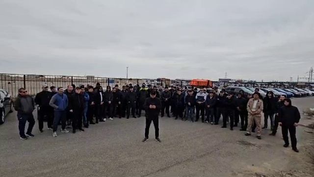 30.03.2024 жыл Маңғыстау өңірінің азаматтары үкіметке және президентке үндеу жасап талап қойды!!! смотреть онлайн