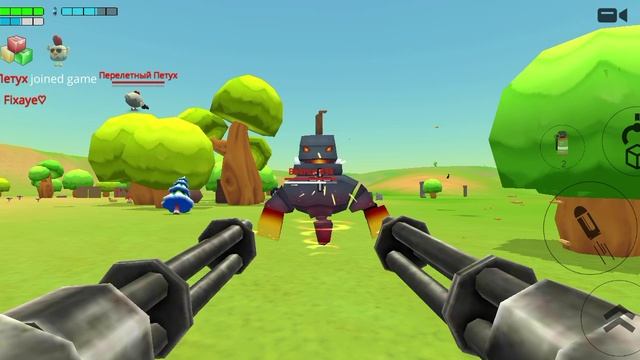 чикен Ган смотреть онлайн