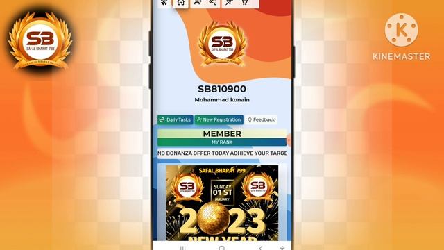 Safal Bharat Mein New Update!!Safal Bharat Gallery Aa Raha Hai!!Safal Bharat Saminar Update смотреть онлайн