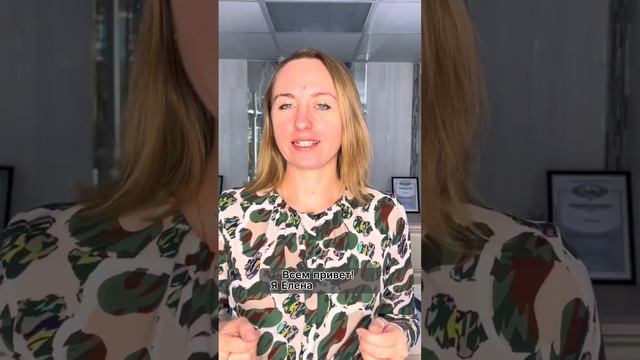 Как отказаться от части наследства? смотреть онлайн