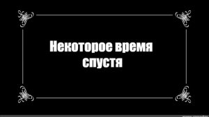Сбор воды с пола после потопа