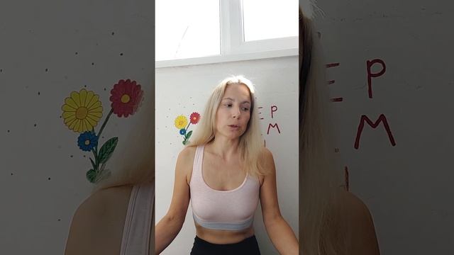 Медитация🧘♀️ Хорошо на душе🤗 И Вам того же желаю🌞🤗💫❤️♾️ смотреть онлайн