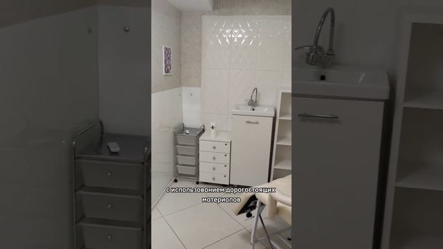 Готовое помещение для вашего салона в центре Тюмени. 💅💄Звони: 8 800 550 15 40 📞#тюмень #бизнестюмен смотреть онлайн