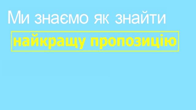 зніму квартиру смотреть онлайн